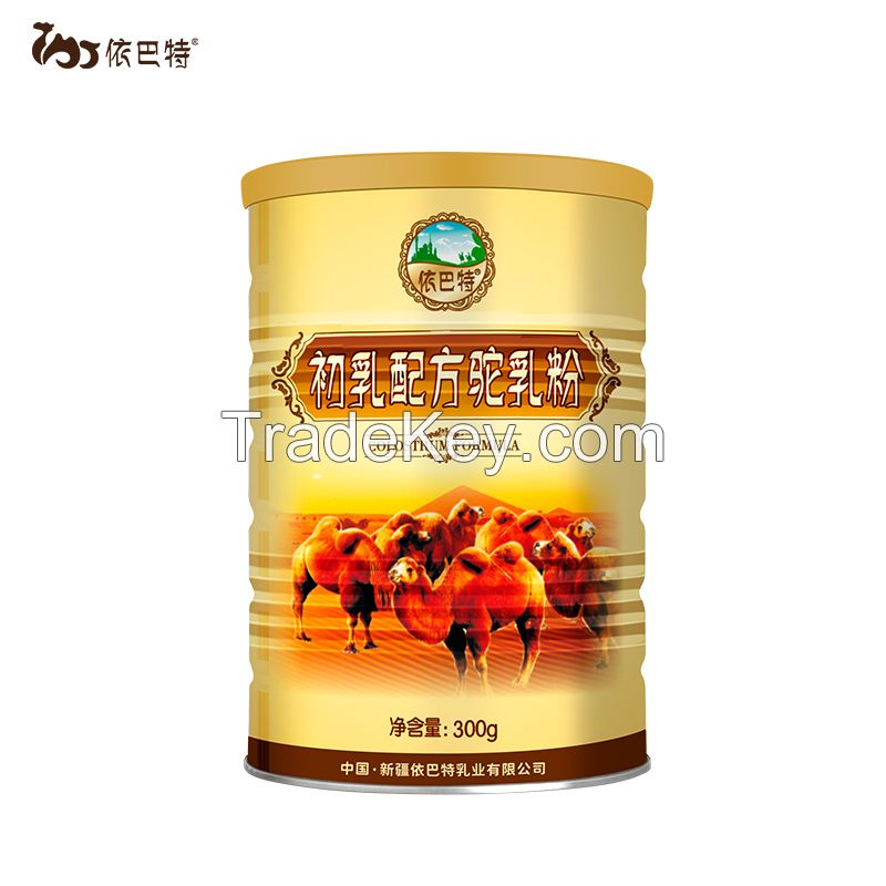 Camel Colostrum Milk Powder Manufacturer