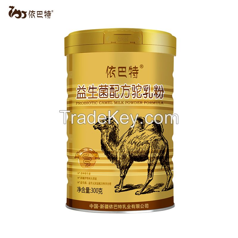 Probiotic Formula Camel Milk Powder Wholesale Price