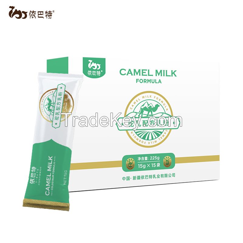 Camel milk formula powder with gift package