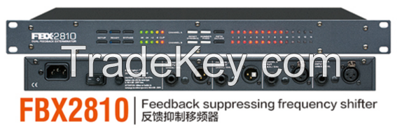 feedback suppressor