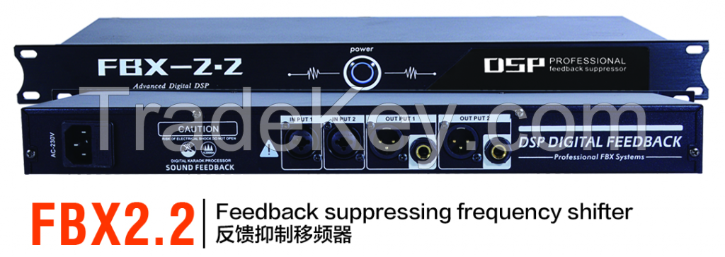 Fully automatic feedback suppressor