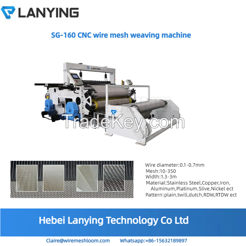 Woven wire mesh machine Hebei lanying technology co., Ltd