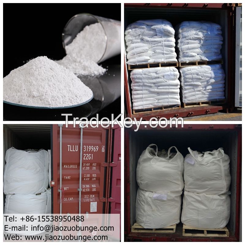 Sell Brucite Powder