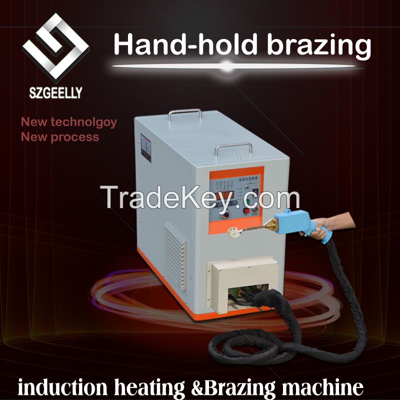 Sell Offer Mobile induction heating machine for brazing copper, preheating