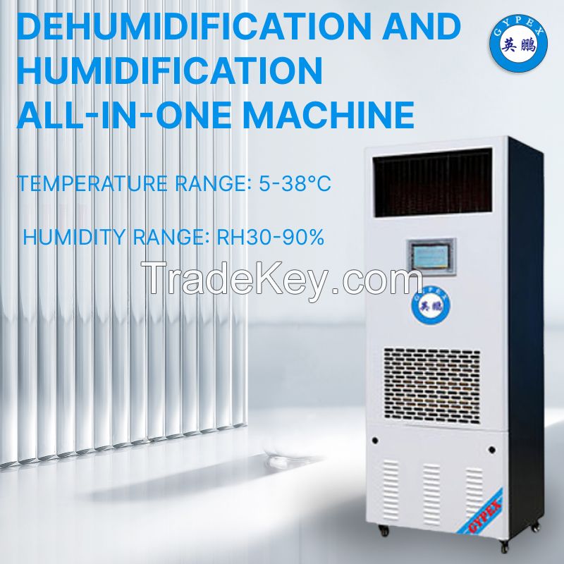 Explosion-proof humidifier Explosion-proof dehumidifier An explosion-proof humidifier and dehumidifier