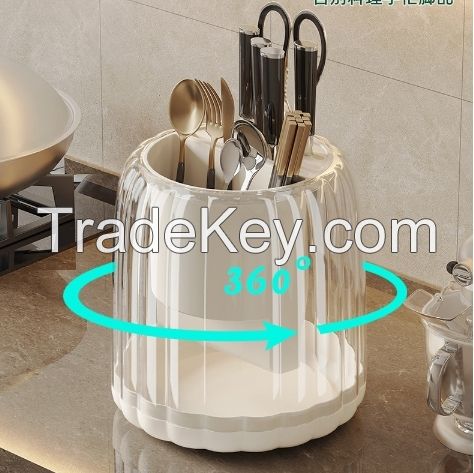 Rotating Kitchen Utensil, tools organizer with water strainer