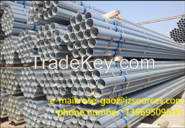 seamless steel pipes