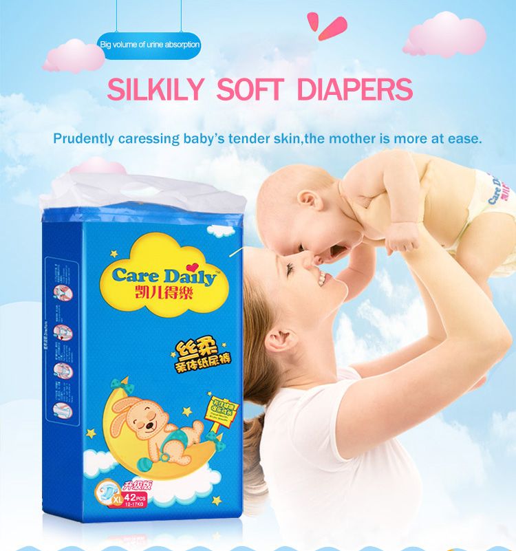 Sell Disposable Silkily Soft Baby Diapers