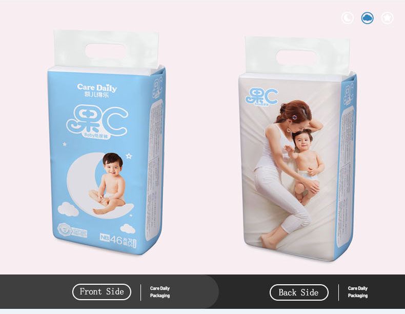 Sell Disposable Baby Diapers