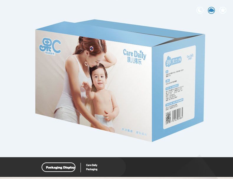 Sell Disposable Fruit-C Baby Diapers