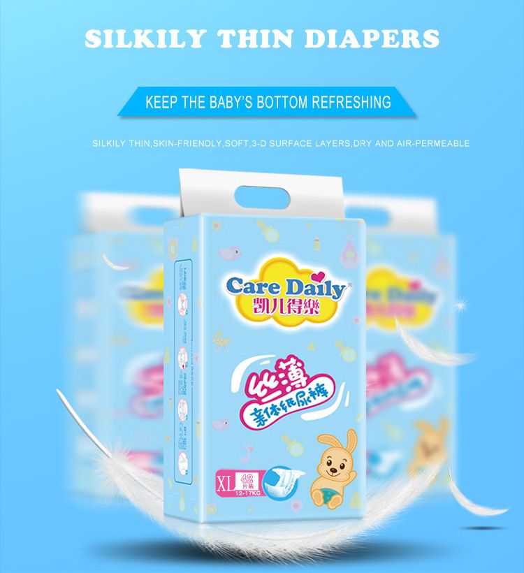 Sell Disposable Silily Thin Baby Diapers