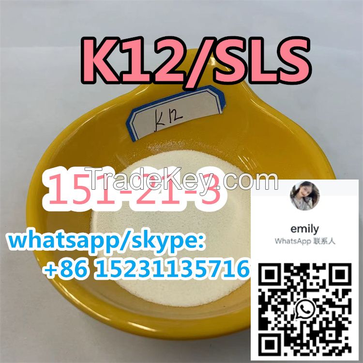 best K12/SLS sodium dodecyl sulfate cas 151-21-3