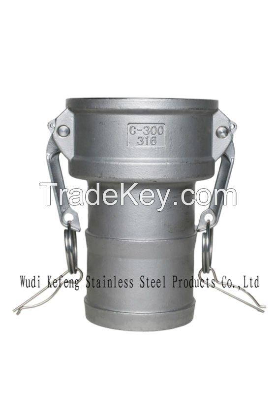 Sell Stainless Steel Quick Coupling Type-C