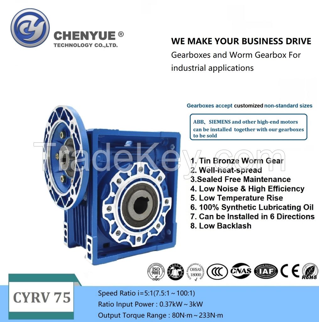 CHENYUE Worm Gearbox NMRV75 NMRV075 Input 14/19/22/24/28mm Output 28mm Speed Ratio from 5:1 to 100:1 Speed Reduction Free Maintenance