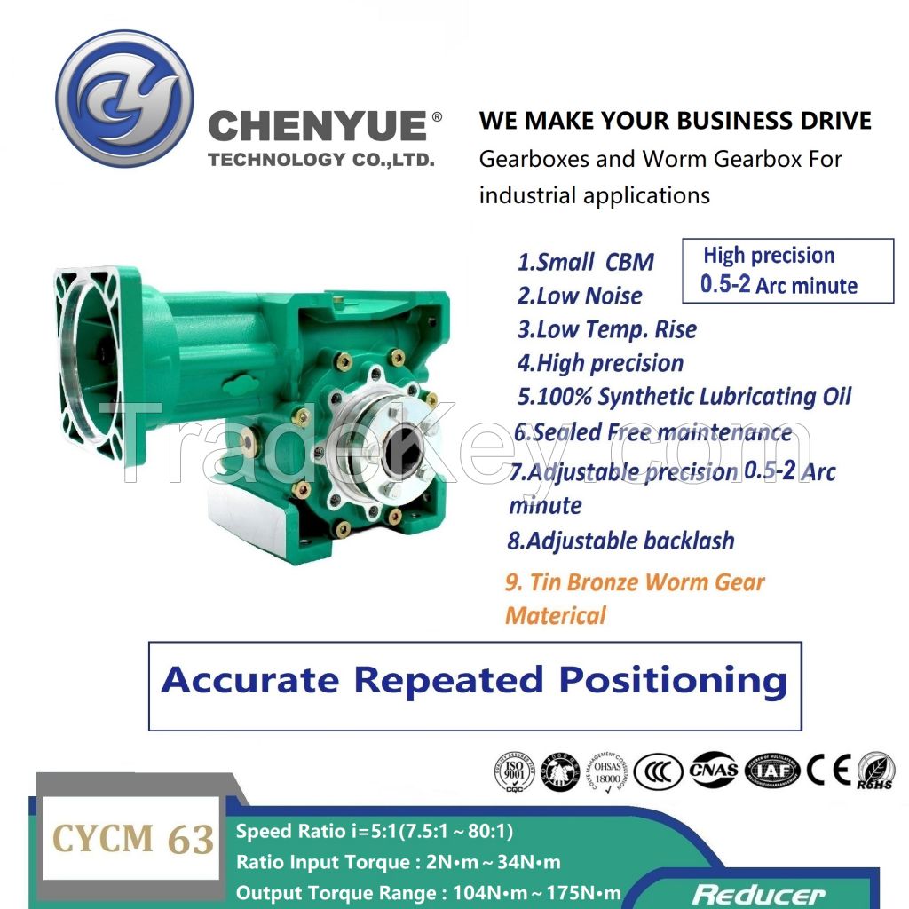 CHENYUE Adjustable Backlash 0.5-2Arc Minute Worm Gearbox CYCM63 Input shaft14/19/20/22/24mm Output30mm Speed Ratio from 5:1 to 80:1 Free Maintenance
