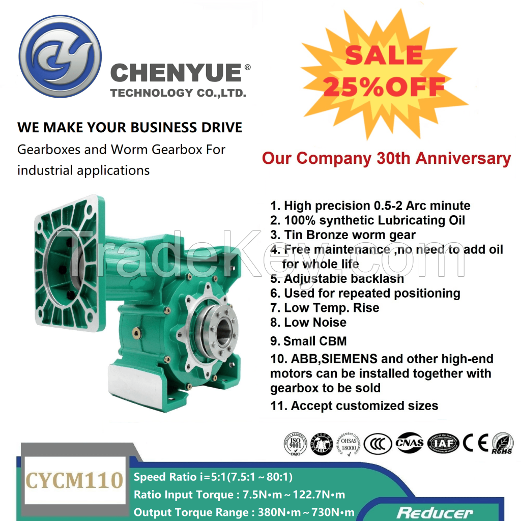 CHENYUE High Precision 0.5-2 Arc minute Worm Gearbox CYCM110 Input shaft22/24/28/32/35mm Output 45mm Speed Ratio from 5:1 to 80:1 Free Maintenance