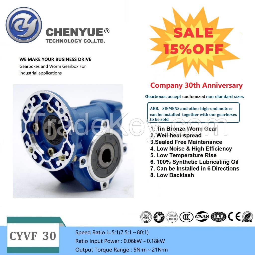 CHENYUE High Torque Worm Gearbox NMVF30 CYVF30 Input 9/11mm Output 14mm Speed Ratio from 5:1 to 80:1 Tin Bronze Used Small Motor Free Maintenance