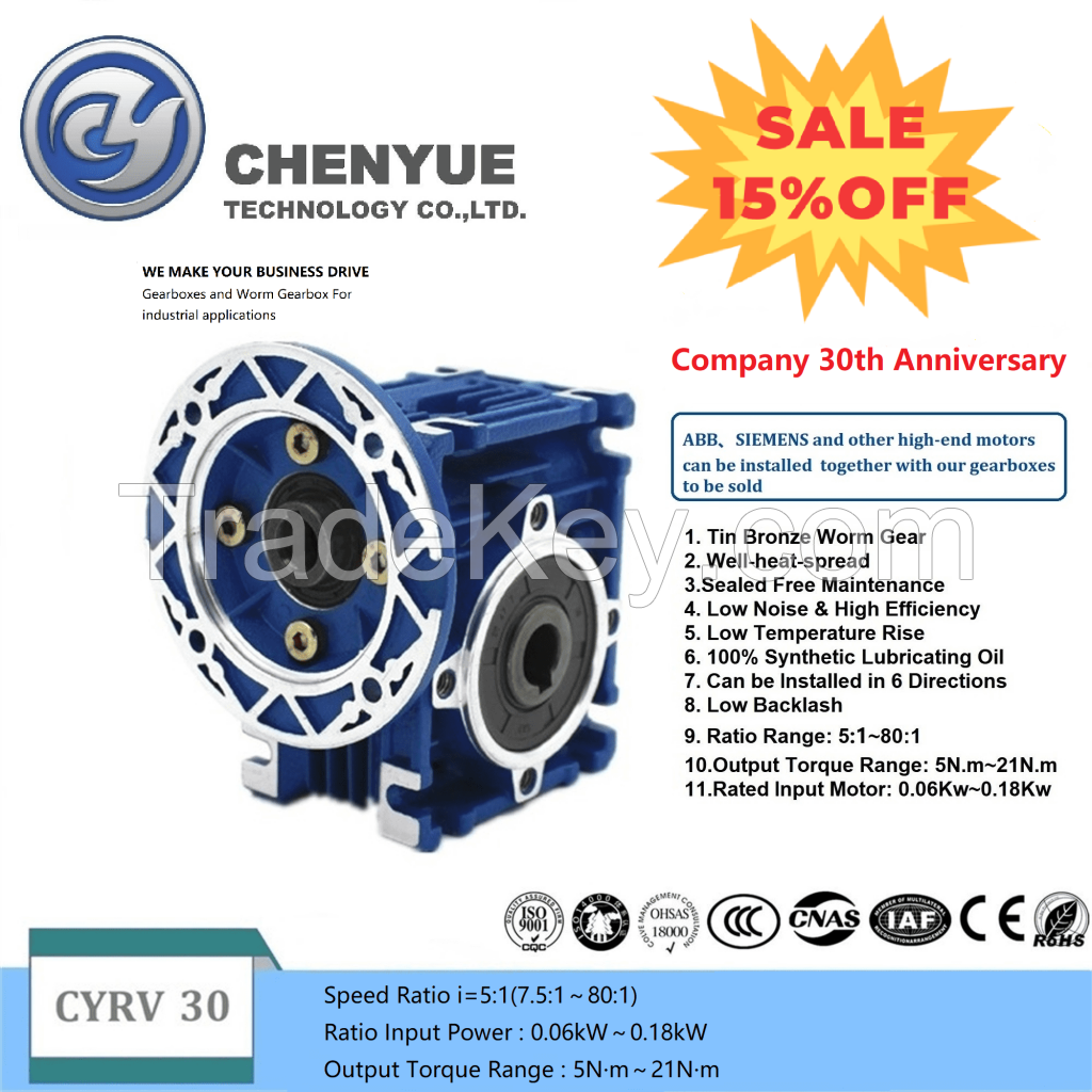 CHENYUE High Torque Worm Gear Reducer NMRV30 CYRV30 Gearbox Input 9/11mm Output 14mm Speed Ratio from 5:1 to 80:1 Free Maintenance