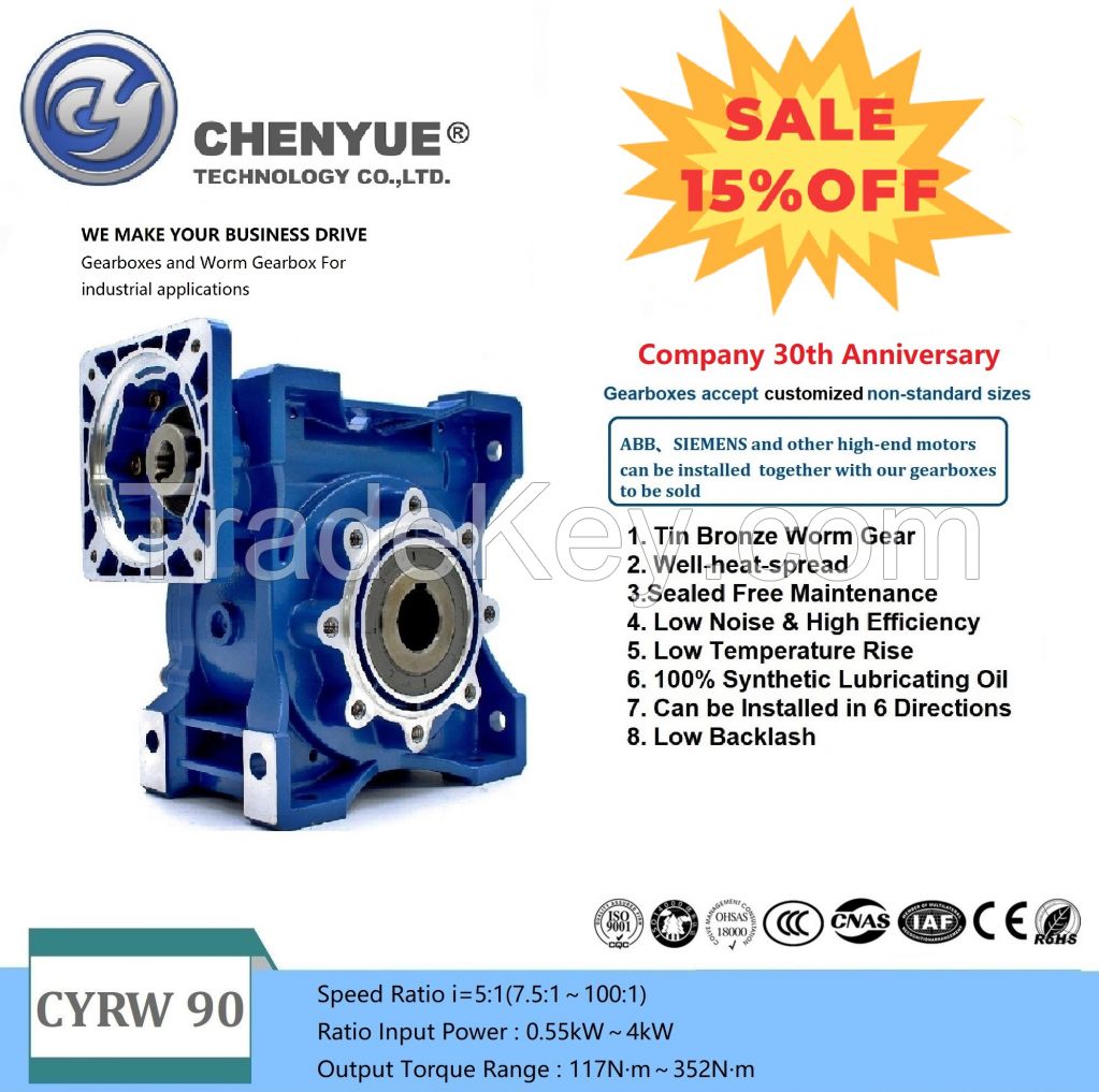 CHENYUE Worm Gearbox Reducer NMRW90 CYRW90 Sliver Suppliers Input 19/22/24/28mm Output 35mm Speed Ratio from 5:1 to 100:1 Free Maintenance