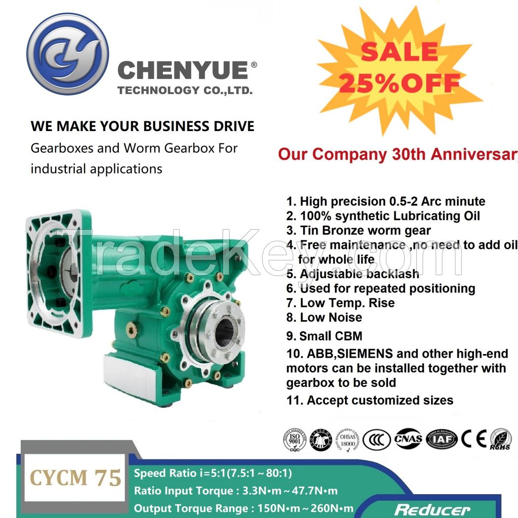 CHENYUE Adjustable Backlash 0.5-2 Arc minute Worm Gearbox CYCM75 Input 19/20/22/24/28mm Output 35mm Speed Ratio from 5:1 to 80:1 Free Maintenance