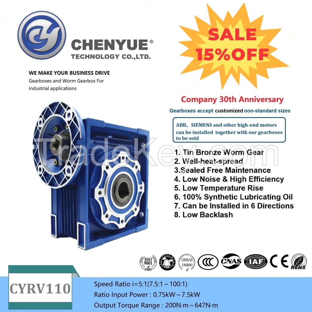 CHENYUE Worm Gearbox Reducer NMRV110 CYRV110 Input 19/24/28/38mm Output 42mm Speed Ratio from 5:1 to 100:1 Manufacture Free Maintenance