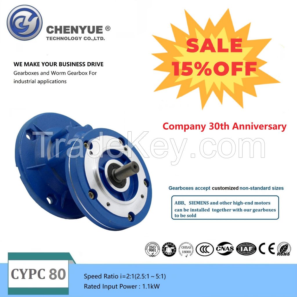 CHENYUE High Torque Big Output Hole Worm Gearbox CYPC80 Input 19mm Output 19mm Speed Ratio from 2:1 to 5:1 Free Maintenance