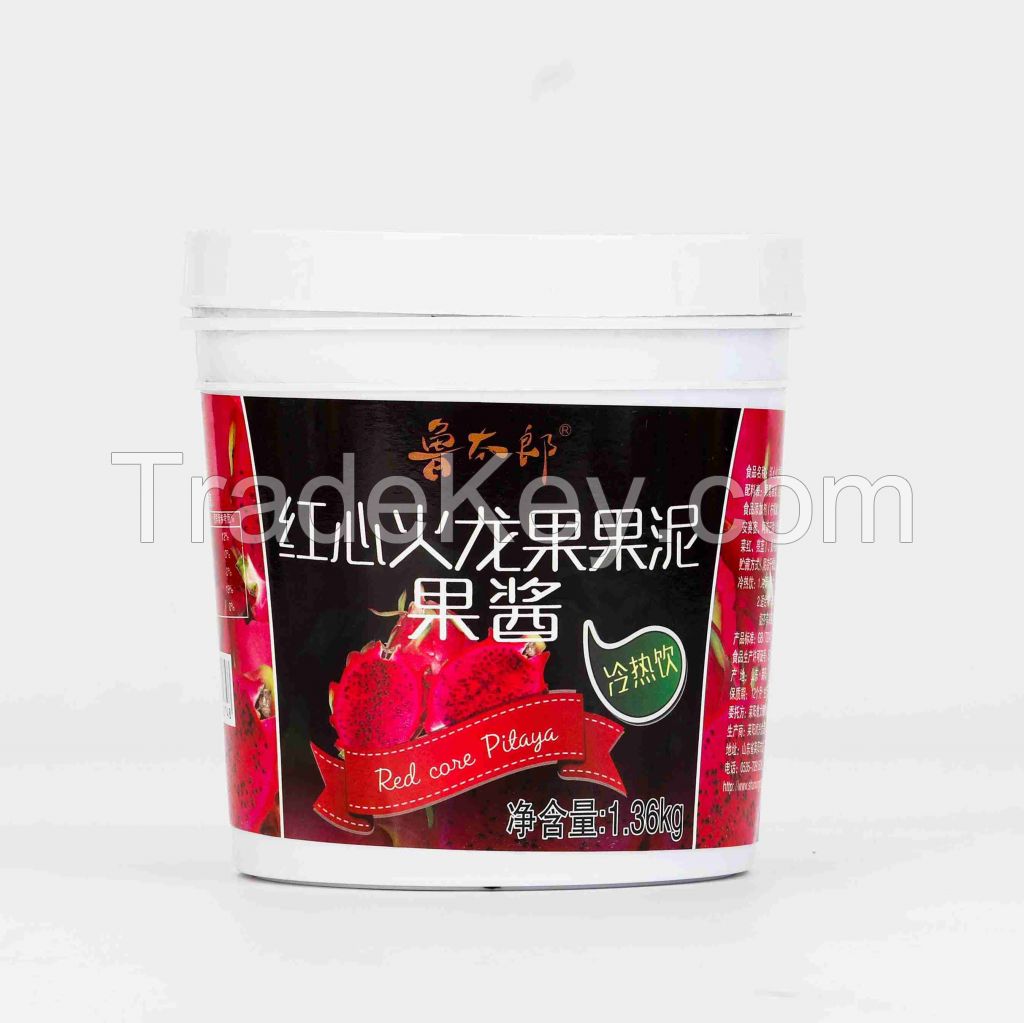 Dragonfruit Fruit Puree 1.36kg factory customization for drinks beverage