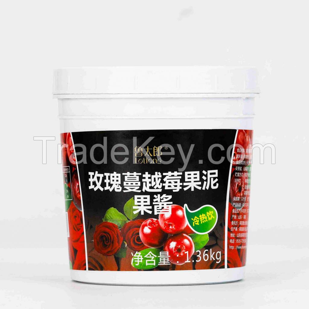 Rose cranberry fruit puree jams puree jam 1.36kg for bakey beverages