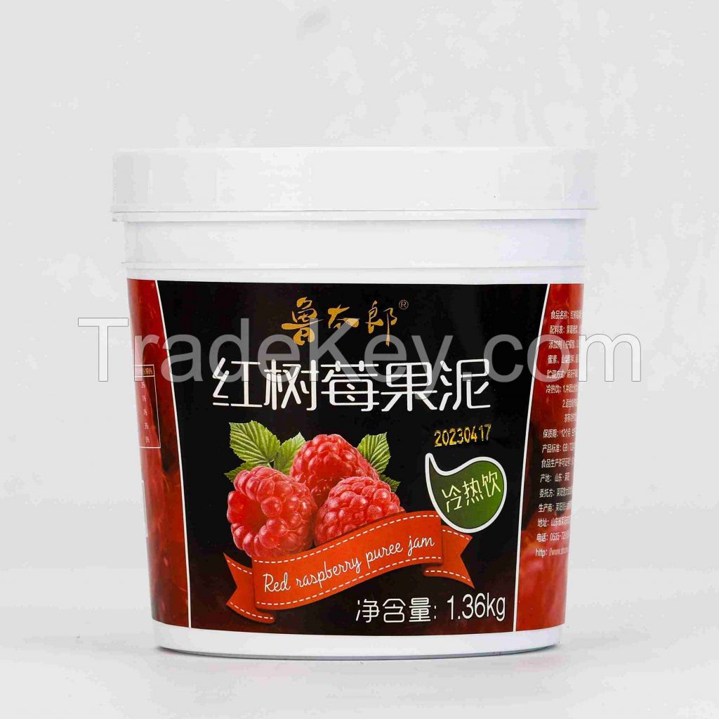 Red raspberry fruit puree jams puree jam 1.36kg for bakey beverages