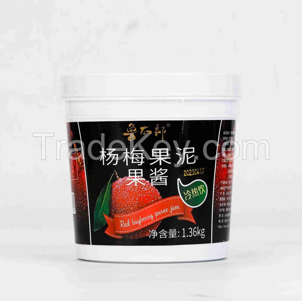 Fruit jams waxberry  fruit puree jams puree jam 1.36kg for beverages bakey