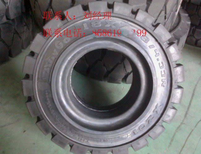 16x6-8, 18x7-8, solid tire/tyre forklift tire, industrial tire/tyre, pneumatic solid tire