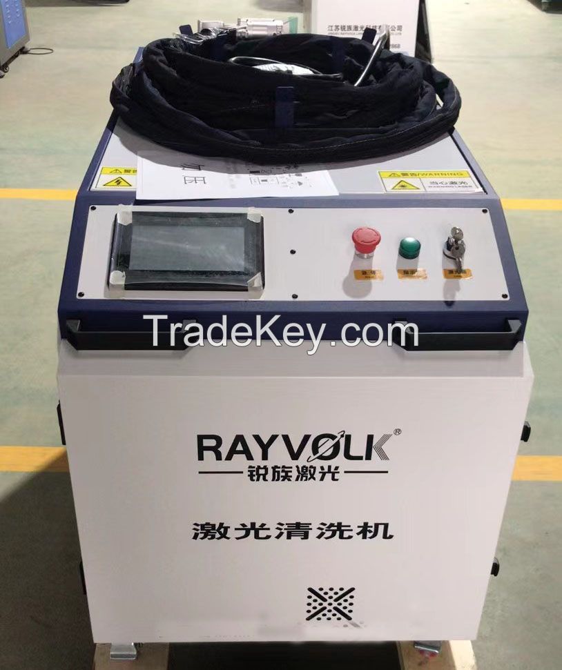 Metal Rust Removal Oxide Painting Coating Stripping System 1000W 1500W 2000W 3000W Handheld Fiber Laser Cleaning Machine