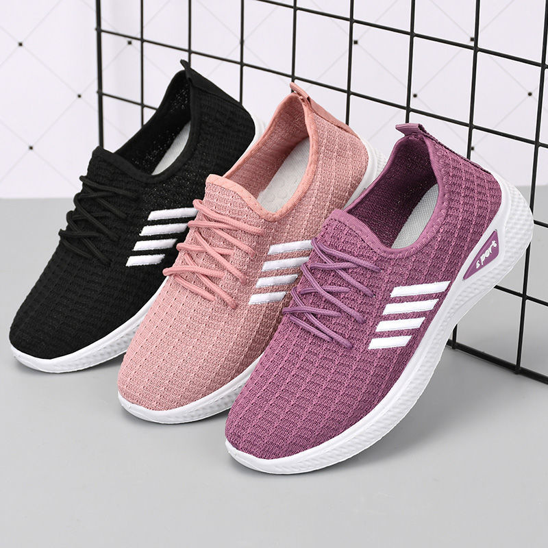 Women's Lightweight Breathable Running Sneakers