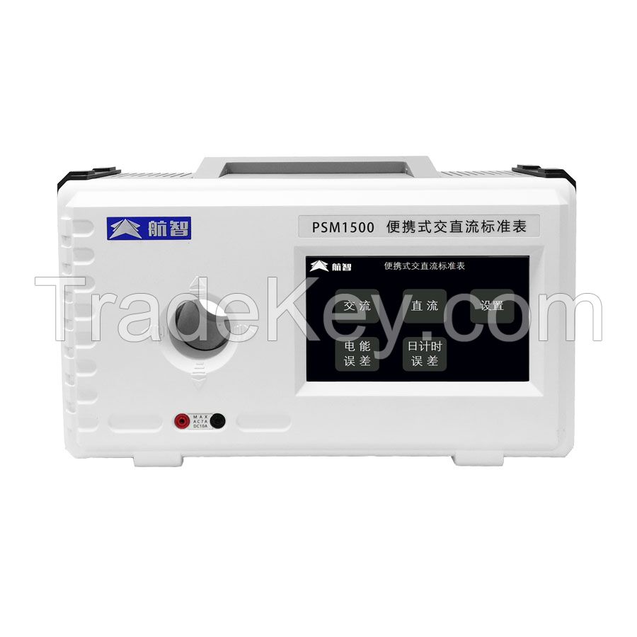 PSM1500 Electrical Standard Tester