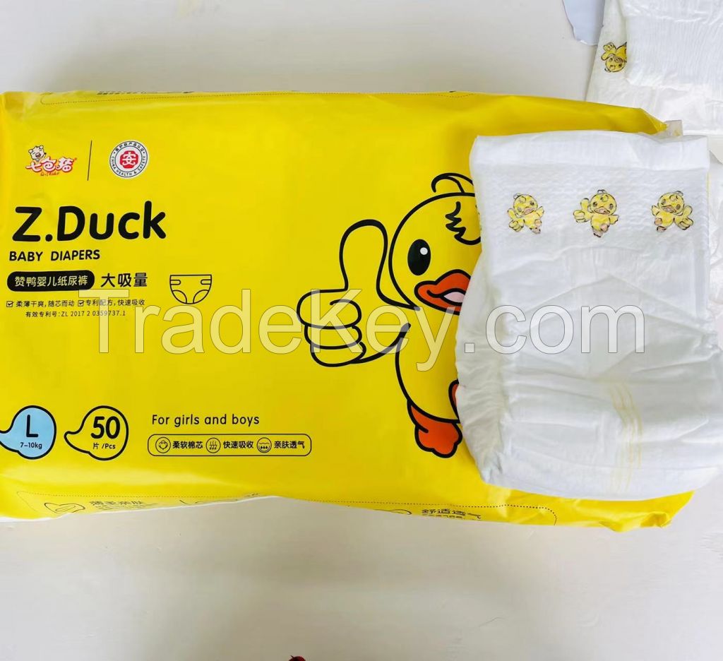 Cheapest High Quality Other Baby Diapers China Professional Supplier, Baby Clothing Pants Like Diaper Sets Toddler Training