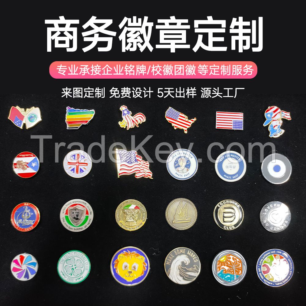 Wholesale factory enamel, laser, printing lapel pins, badges