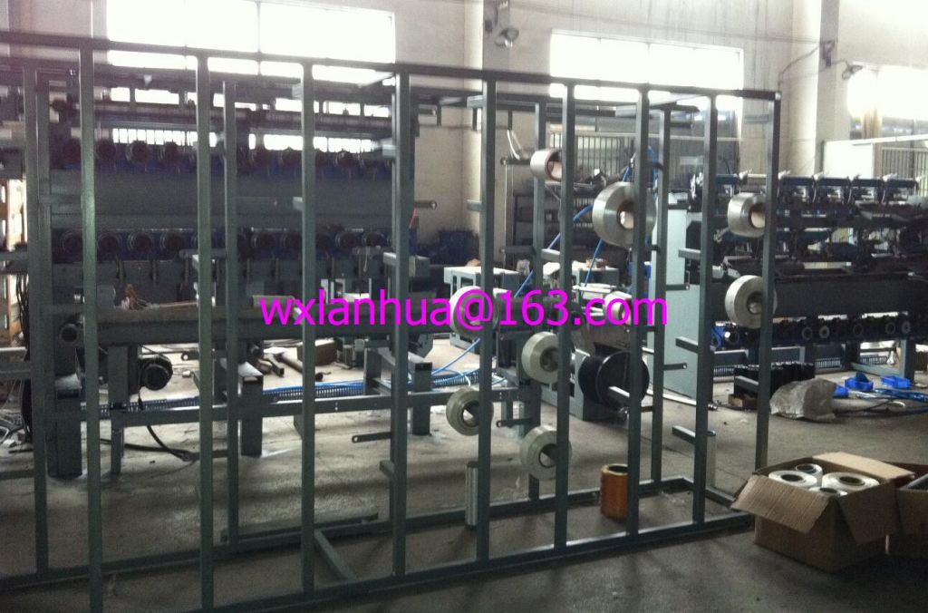 Sell PET/PP/PA6 BCF two-step spinning machine