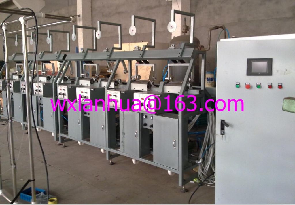 Sell BCF intermingling machine