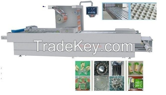 vacuum packing machine, meat packing machine, fish packing machine