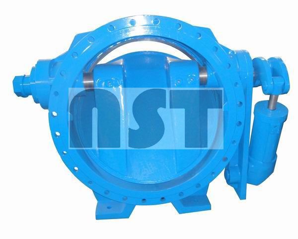 SELL tilting disc butterfly check valve