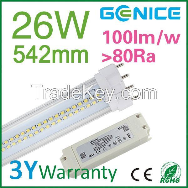 led 2g11 tube with Lifud external driver