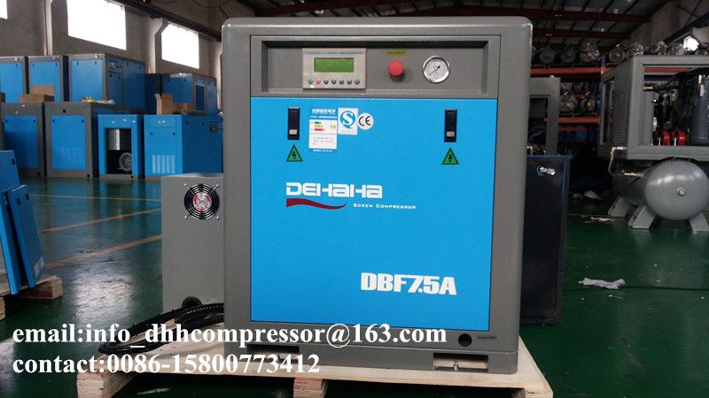 11kw variable frequency air compressor