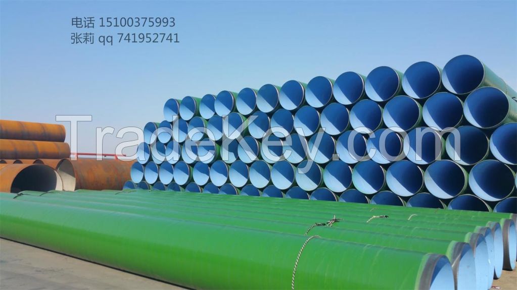 Sell OD3000mm saw carbon weld pipe API 5L