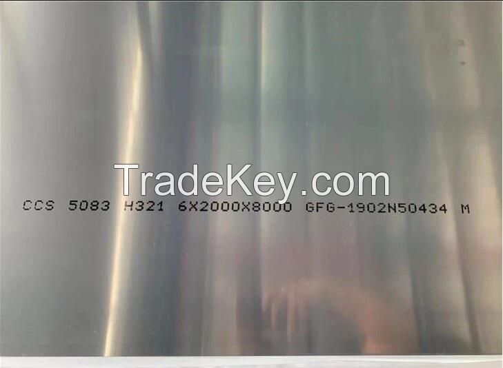 Shipbuilding Aluminum Sheets