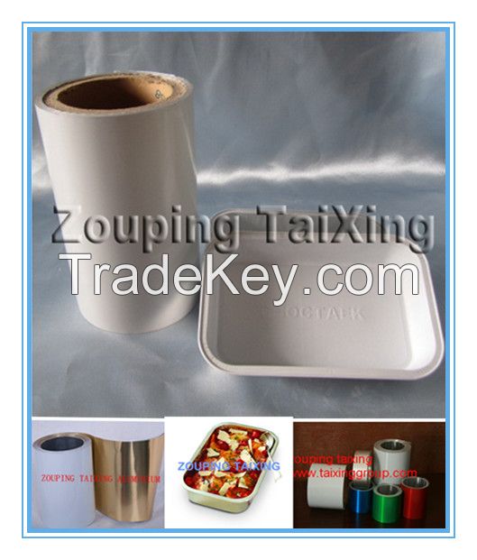 Sell aluminium foil for airline food container