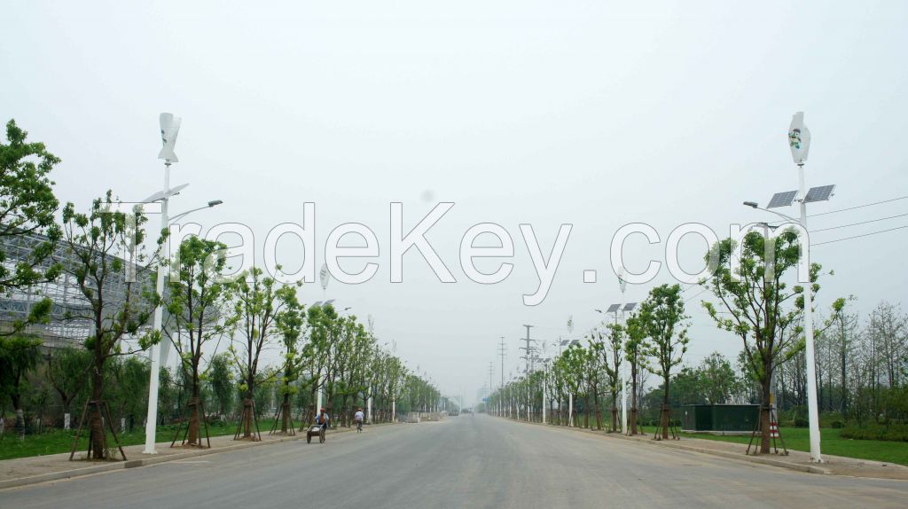 wind and solar hybrid street light