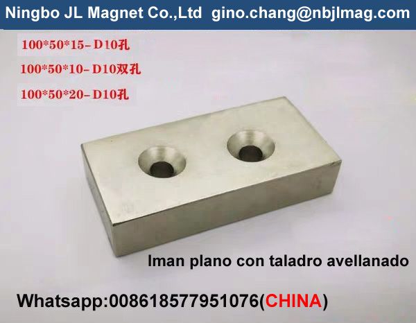 ndfeb block Magnets(iman clindor neodimio)85x65x20mm