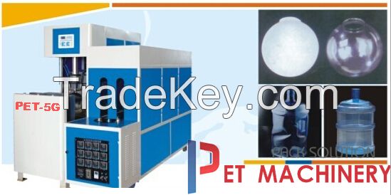 5-Gallon PET blow molding machine PET-5G