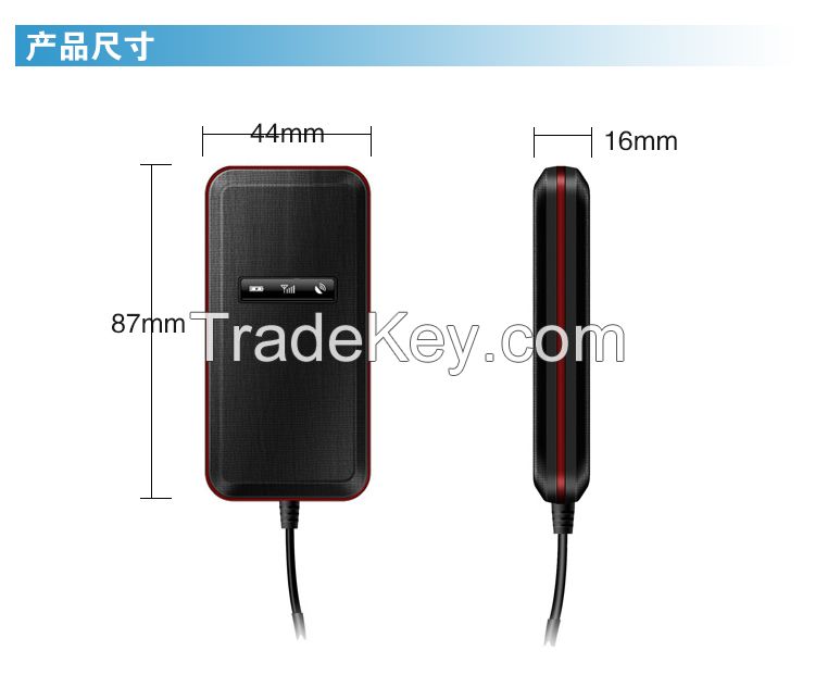 China gps prisoner tracker, Motor gps tracker