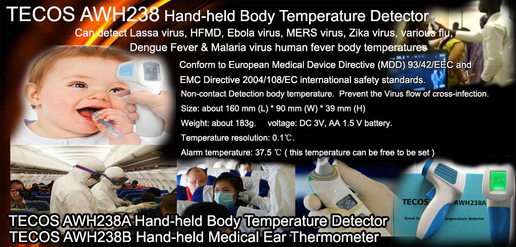 Ebola virus desease & flu fever medical thermometer, forehead thermometer, Ebola scanner, child thermometer